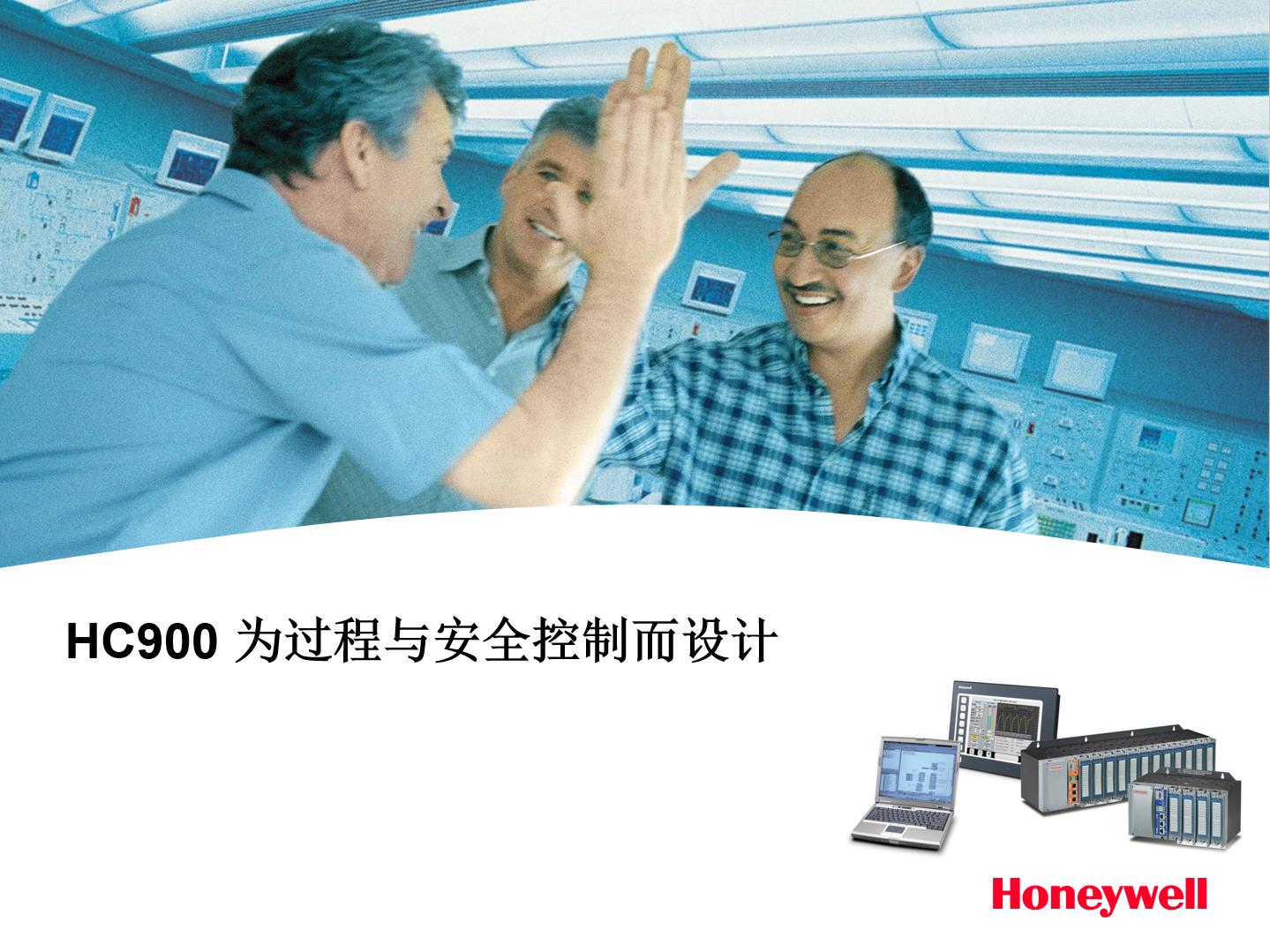 HC9001